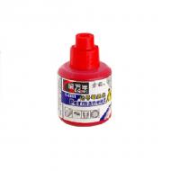 金万年(Genvana) K-0301 记号笔专用墨水(20ml)-红色（单支装）