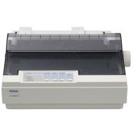 爱普生（EPSON）LX-300+II 80列简约型通用单据打印机