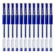 真彩（TrueColor） GP-009 新中性笔 蓝色 0.5mm 通用头 12支装