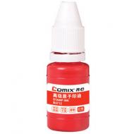 Comix/齐心B3712原子印油 快干印油 印台印油 10ML印油 红色印油