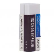 中华长城E1131橡皮擦 高级绘图橡皮擦 金边/普通中号长城牌橡皮擦