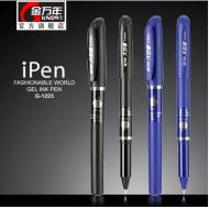 正品 金万年中性笔 G-1223 大容量水笔 时尚签字笔 苹果系列