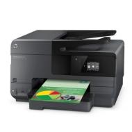 惠普（HP） Officejet Pro 8610 惠商系列彩色办公一体机