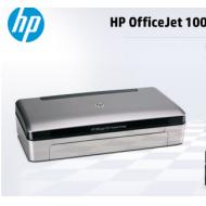 惠普（HP） OFFICEJET 100 移动便携式打印机