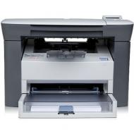 惠普（HP）LaserJet M1005 黑白激光一体机（打...