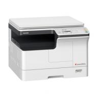 东芝(TOSHIBA)eS2303A复合机(A3黑白激光复印 打印 彩色扫描)复印机龙2代 