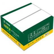 绿天章75*60收银纸60g*50卷/箱