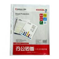 Comix/齐心EH303A-1-X文件袋A4（100/包）