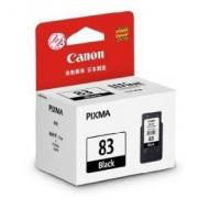 原厂墨盒 佳能CN PG-83 黑色