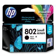 原厂墨盒HP802墨盒黑色（1000/1050/2000/2...