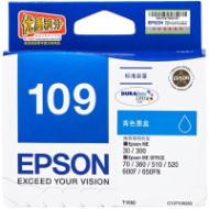 原厂墨盒爱普生T1092墨盒