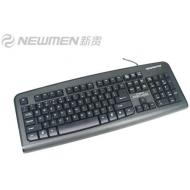 新贵键盘雅键020防水（USB接口）