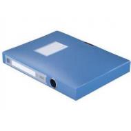 优邦HC-55档案盒　55MM蓝色
