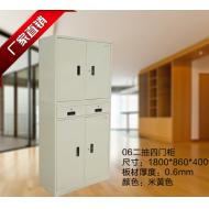 06二抽四门柜 铁皮文件柜办公家用保险箱资料柜06加厚1800*860*400