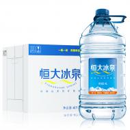 恒大冰泉4L*4桶/箱 长白山天然弱碱性矿泉水饮用水