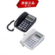 晨光96761 经典水晶按键电话机 黑色款