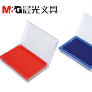 晨光97513大号快干印台 透明方 红色/蓝色可选