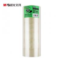 晨光AJD95785普惠普透封箱胶带 家用包装48mm*15...