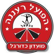 拉那那夏普尔罗伊U19