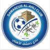 大马士革阿赫利